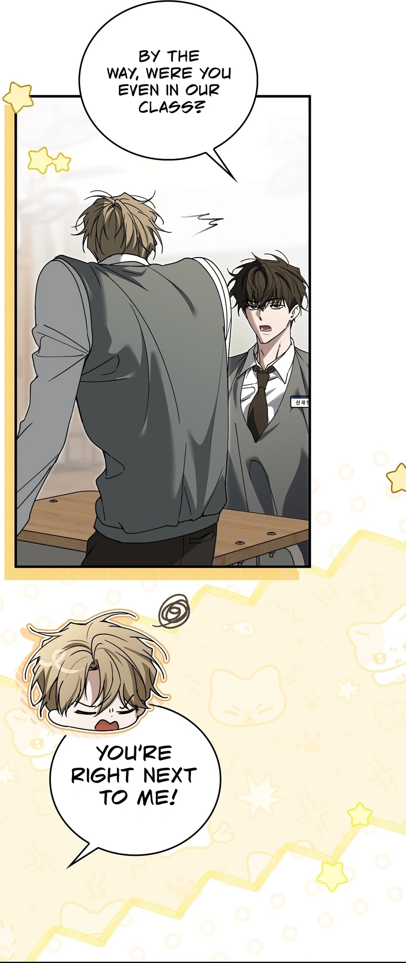 Read First Season chapter 6 image 30 on Lezhin