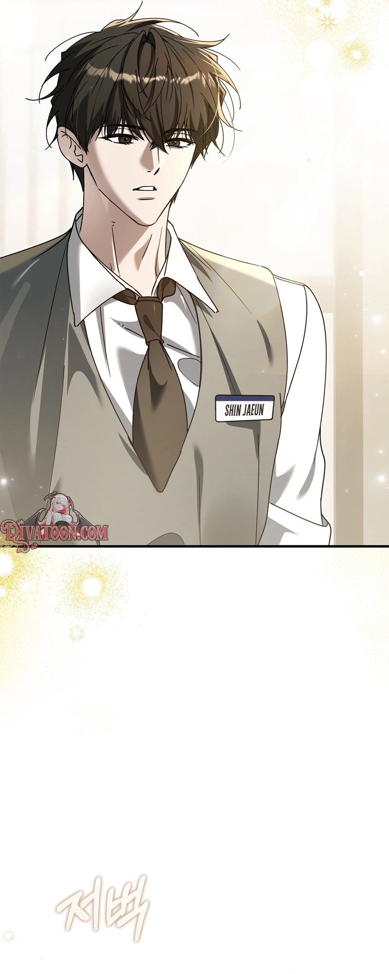 Read First Season chapter 6 image 35 on Lezhin