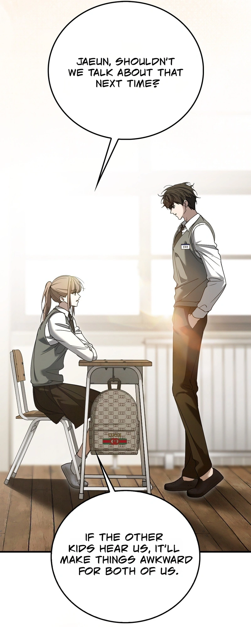 Read First Season chapter 6 image 40 on Lezhin