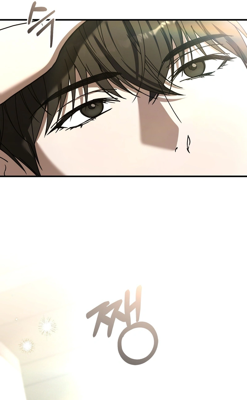 Read First Season chapter 6 image 44 on Lezhin