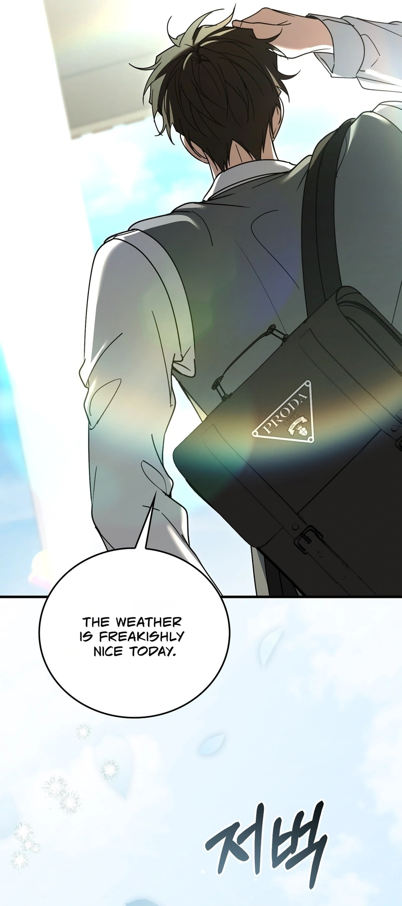 Read First Season chapter 6 image 45 on Lezhin