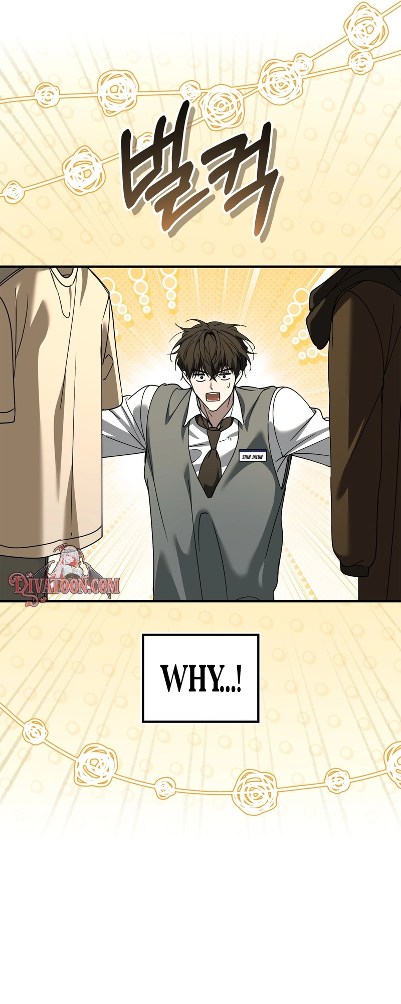 Read First Season chapter 6 image 52 on Lezhin
