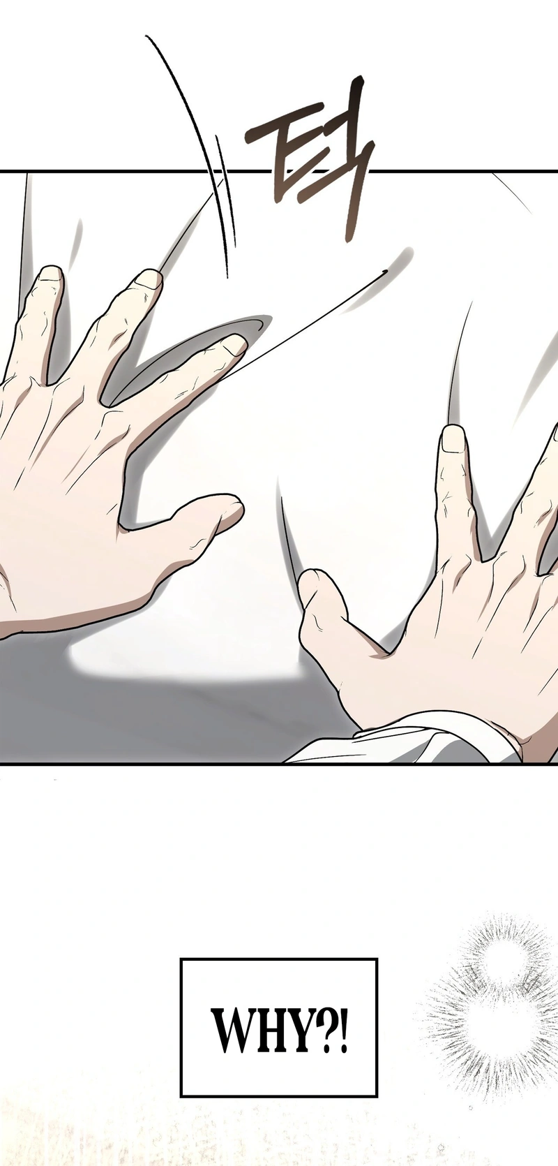 Read First Season chapter 6 image 53 on Lezhin