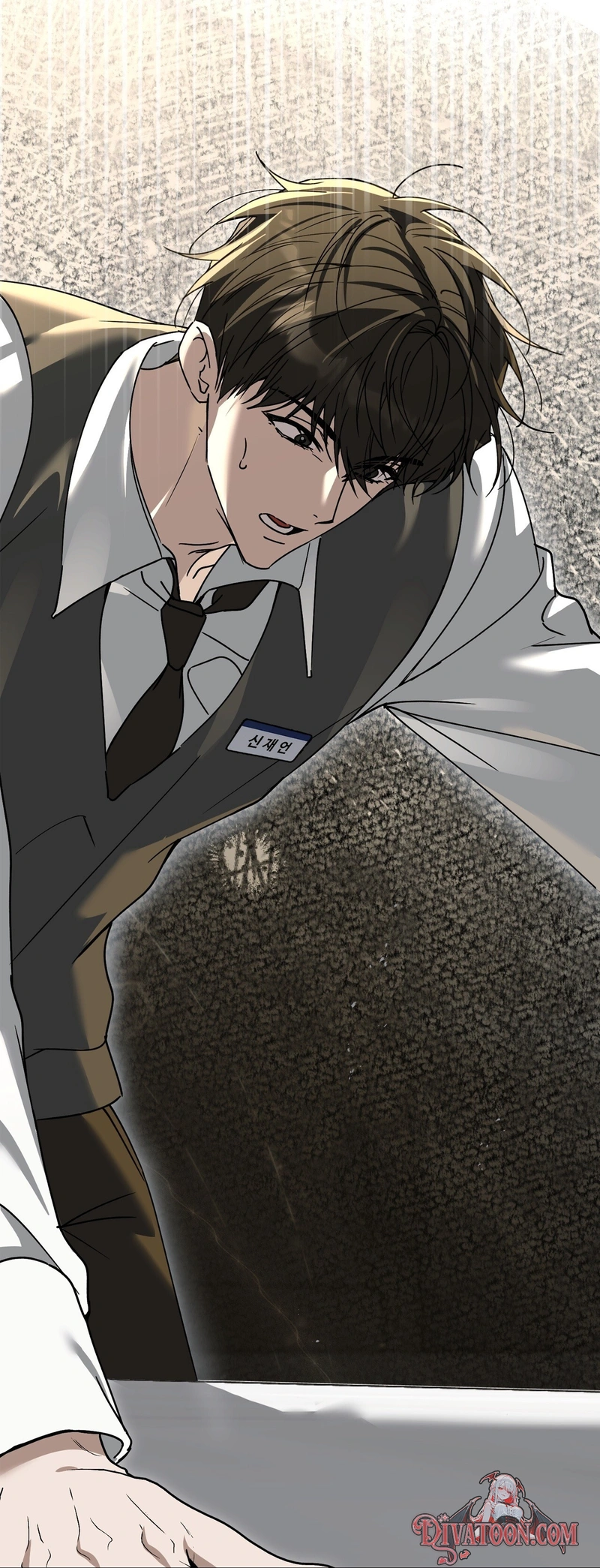 Read First Season chapter 6 image 54 on Lezhin