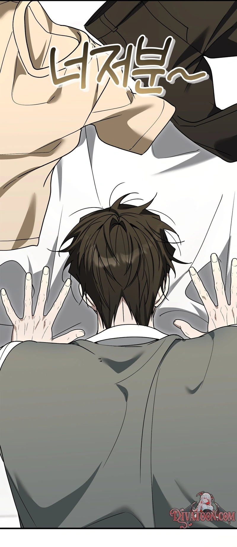 Read First Season chapter 6 image 56 on Lezhin