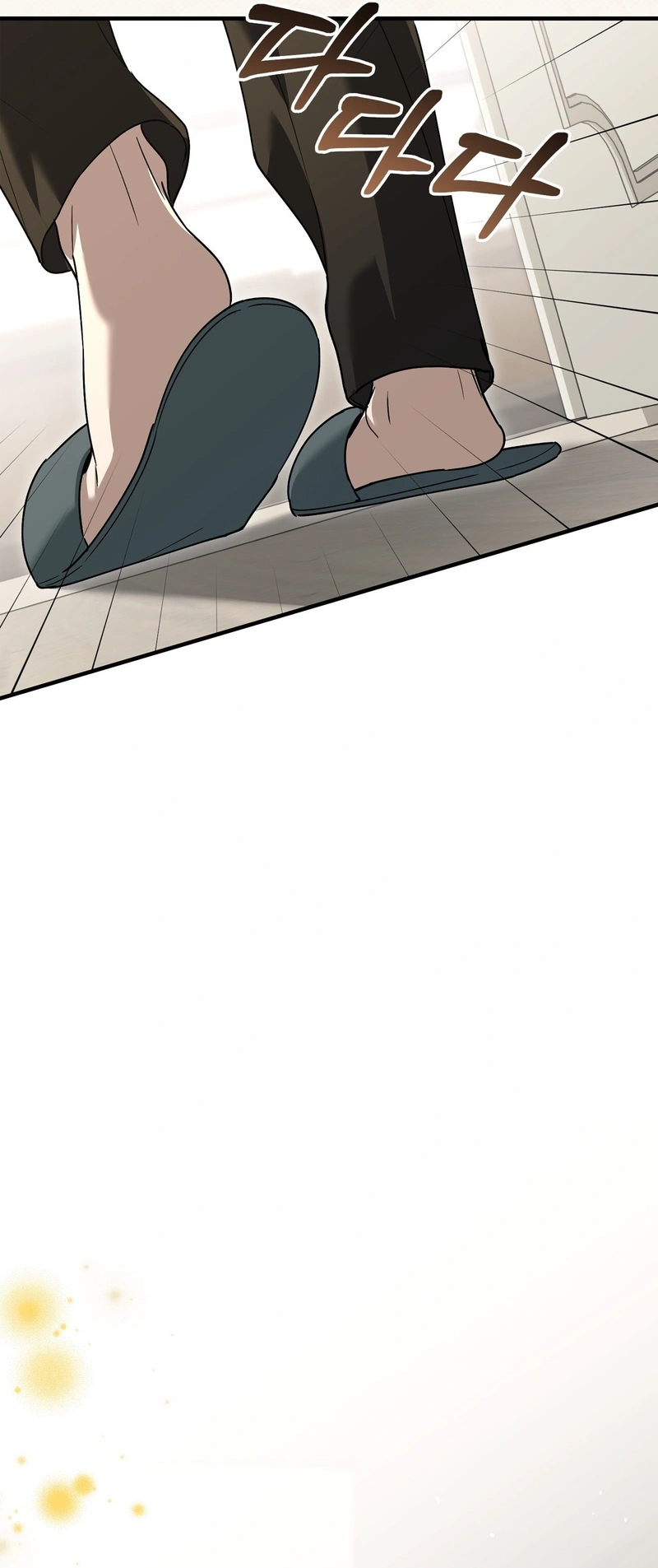 Read First Season chapter 6 image 60 on Lezhin