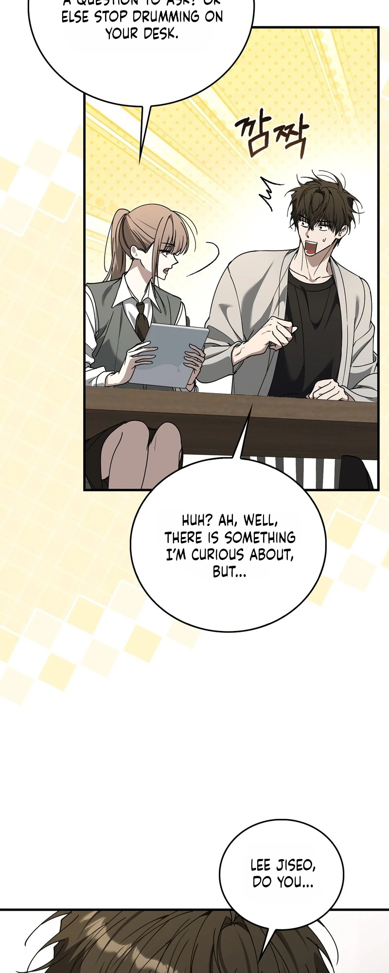 Read First Season chapter 7 image 10 on Lezhin