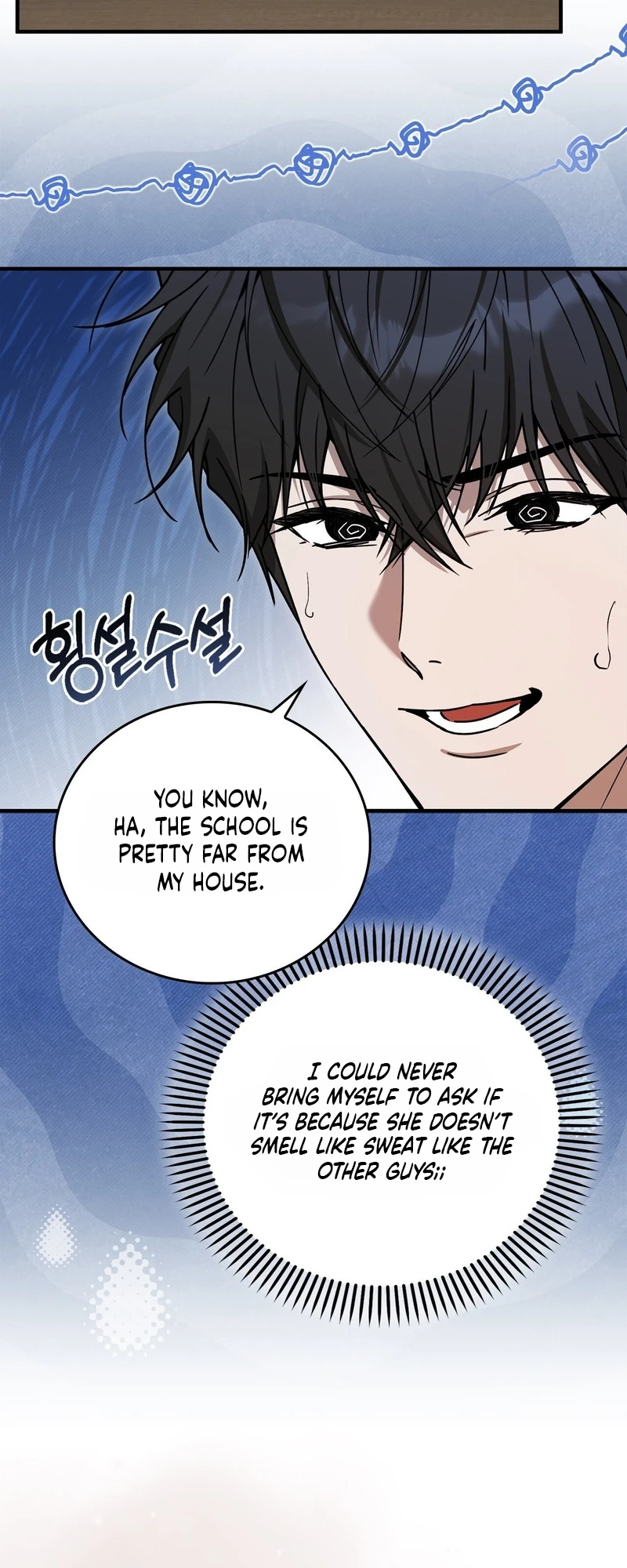 Read First Season chapter 7 image 12 on Lezhin