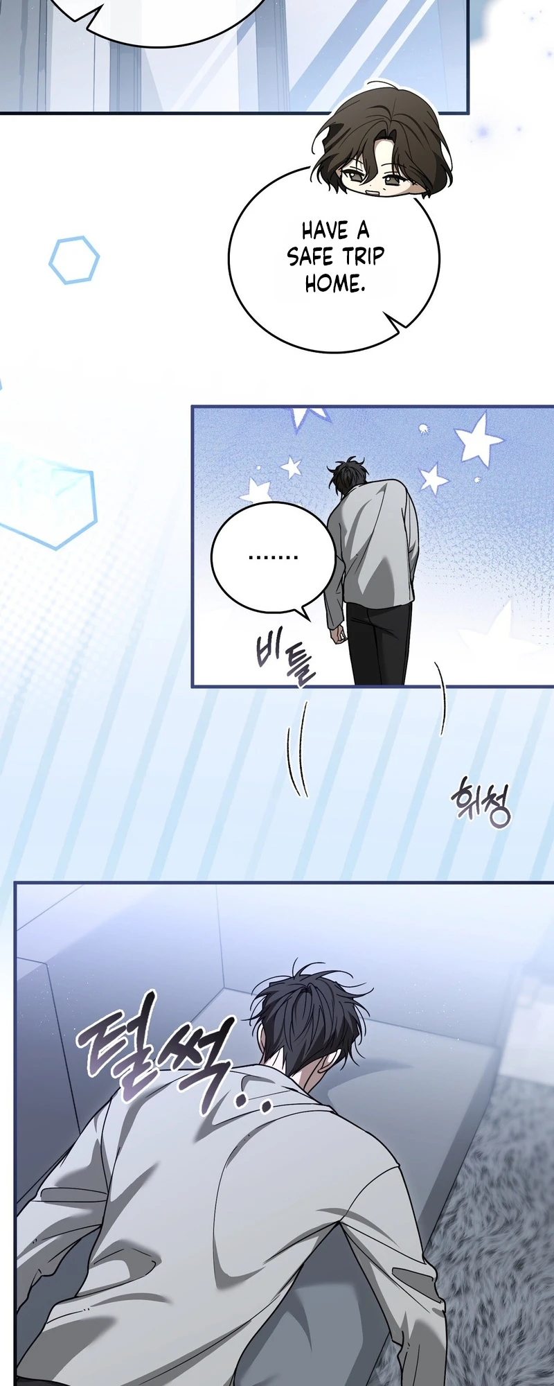 Read First Season chapter 7 image 26 on Lezhin