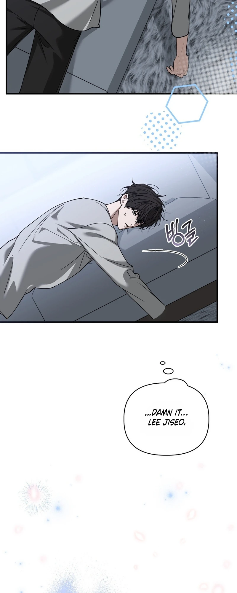 Read First Season chapter 7 image 27 on Lezhin