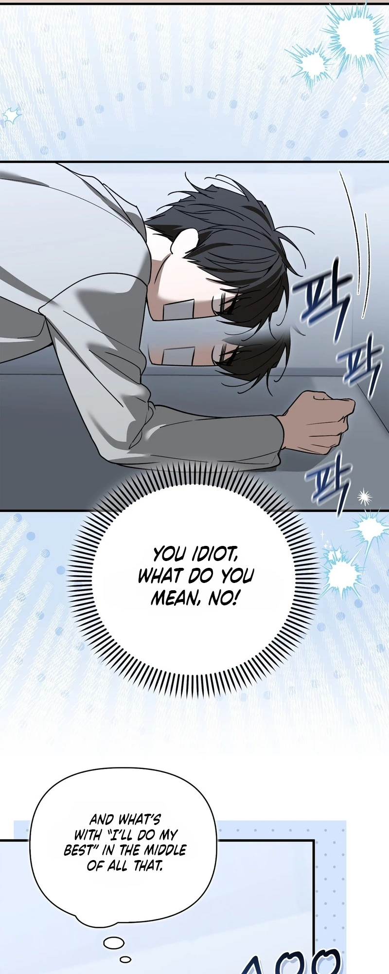 Read First Season chapter 7 image 36 on Lezhin