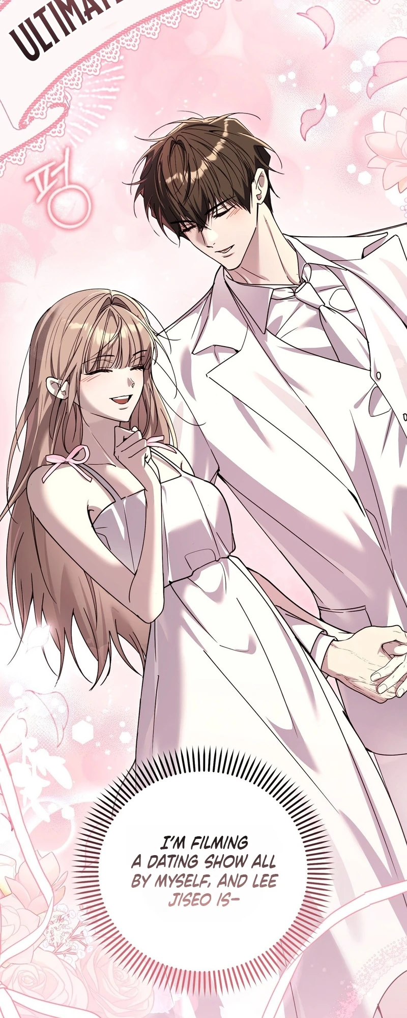 Read First Season chapter 7 image 38 on Lezhin