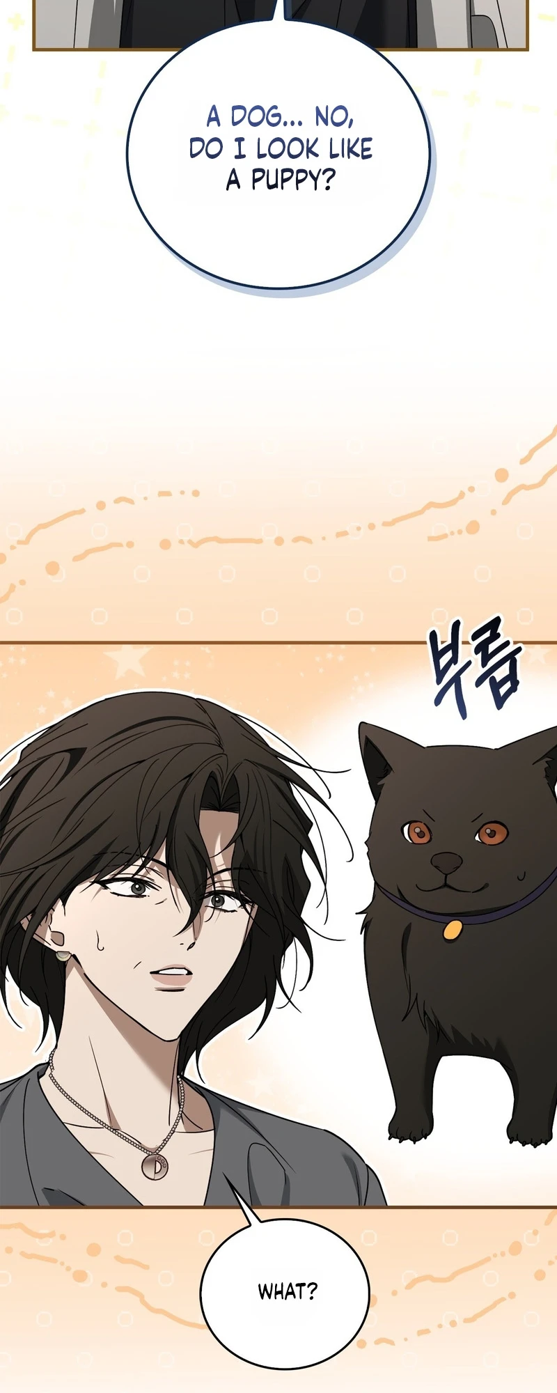 Read First Season chapter 7 image 42 on Lezhin