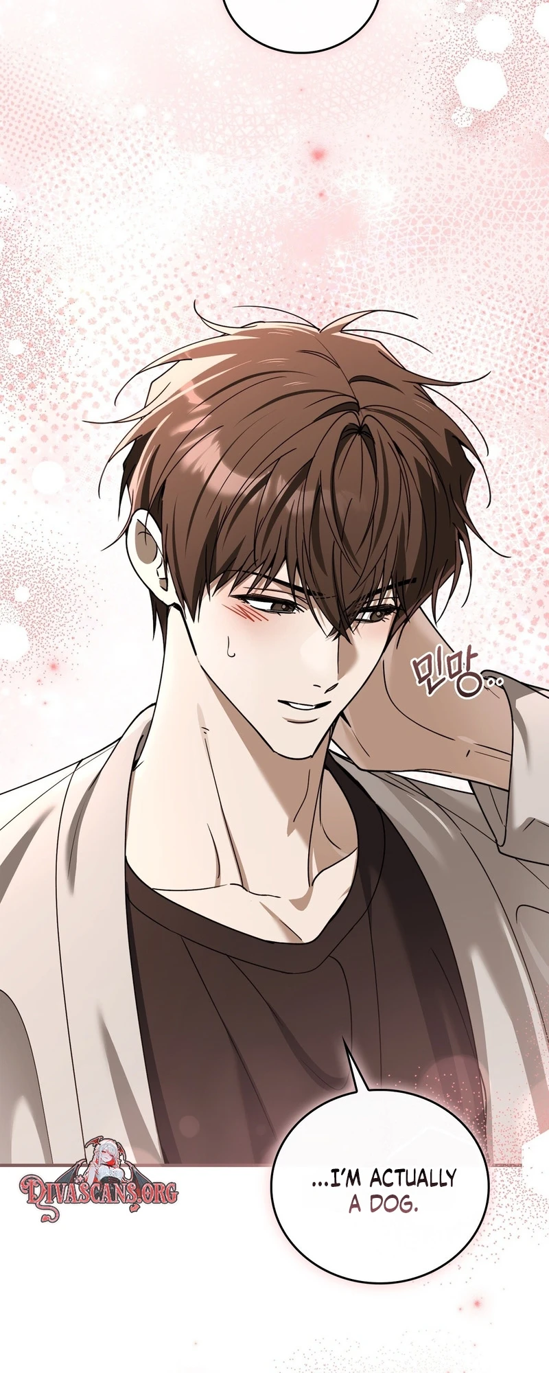 Read First Season chapter 7 image 50 on Lezhin