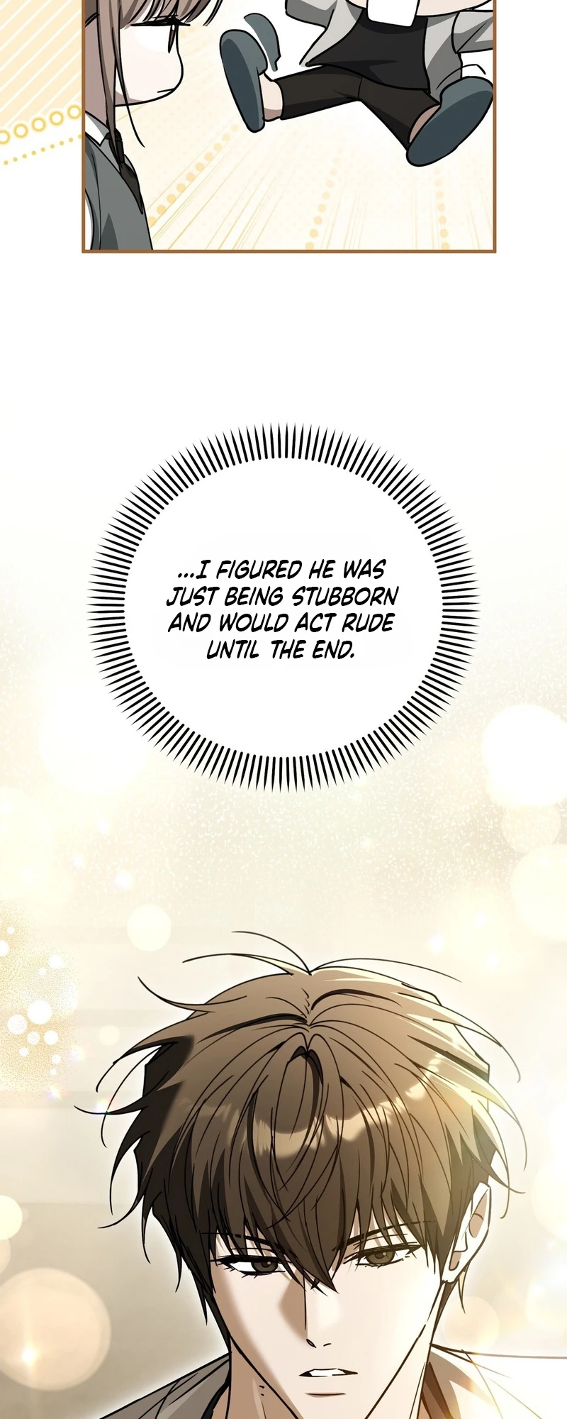Read First Season chapter 7 image 55 on Lezhin
