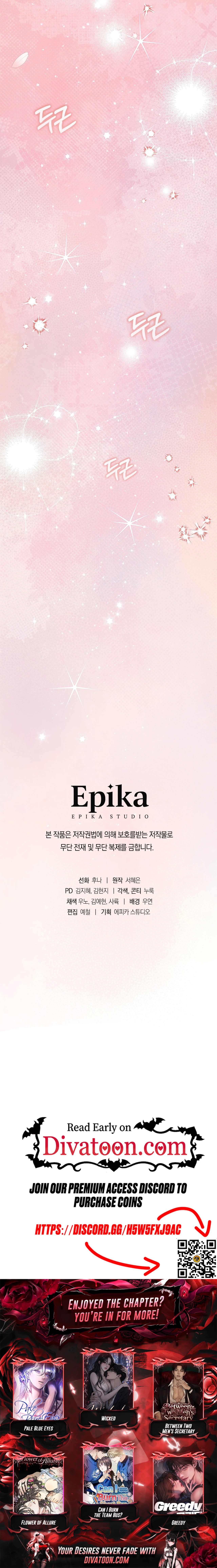 Read First Season chapter 8 image 13 on Lezhin
