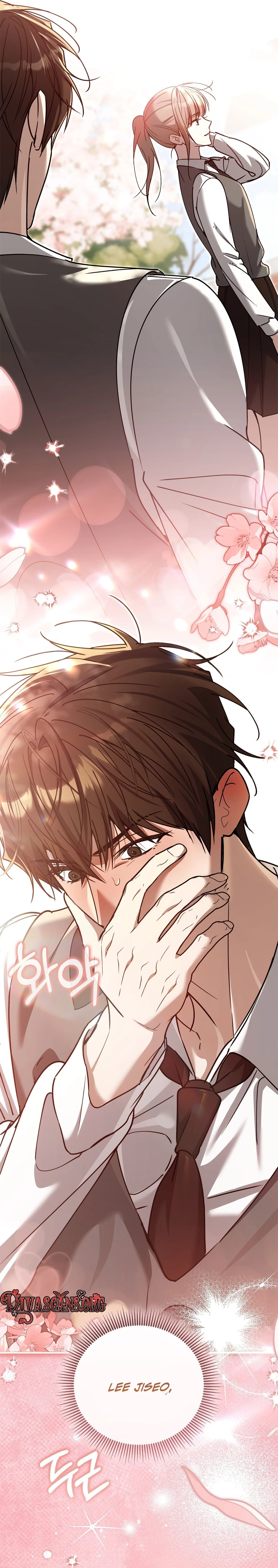 Read First Season chapter 9 image 1 on Lezhin
