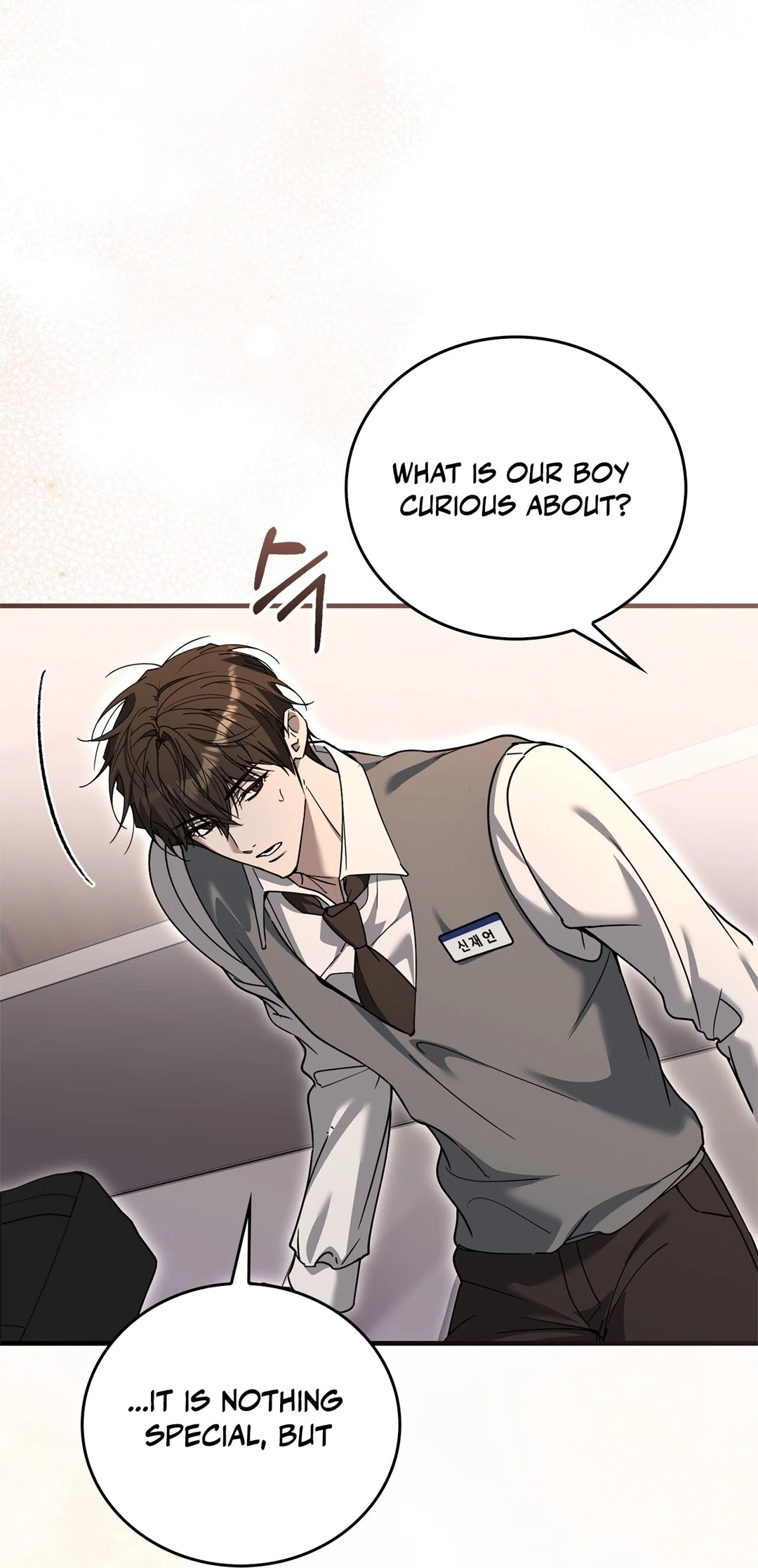 Read First Season chapter 9 image 11 on Lezhin