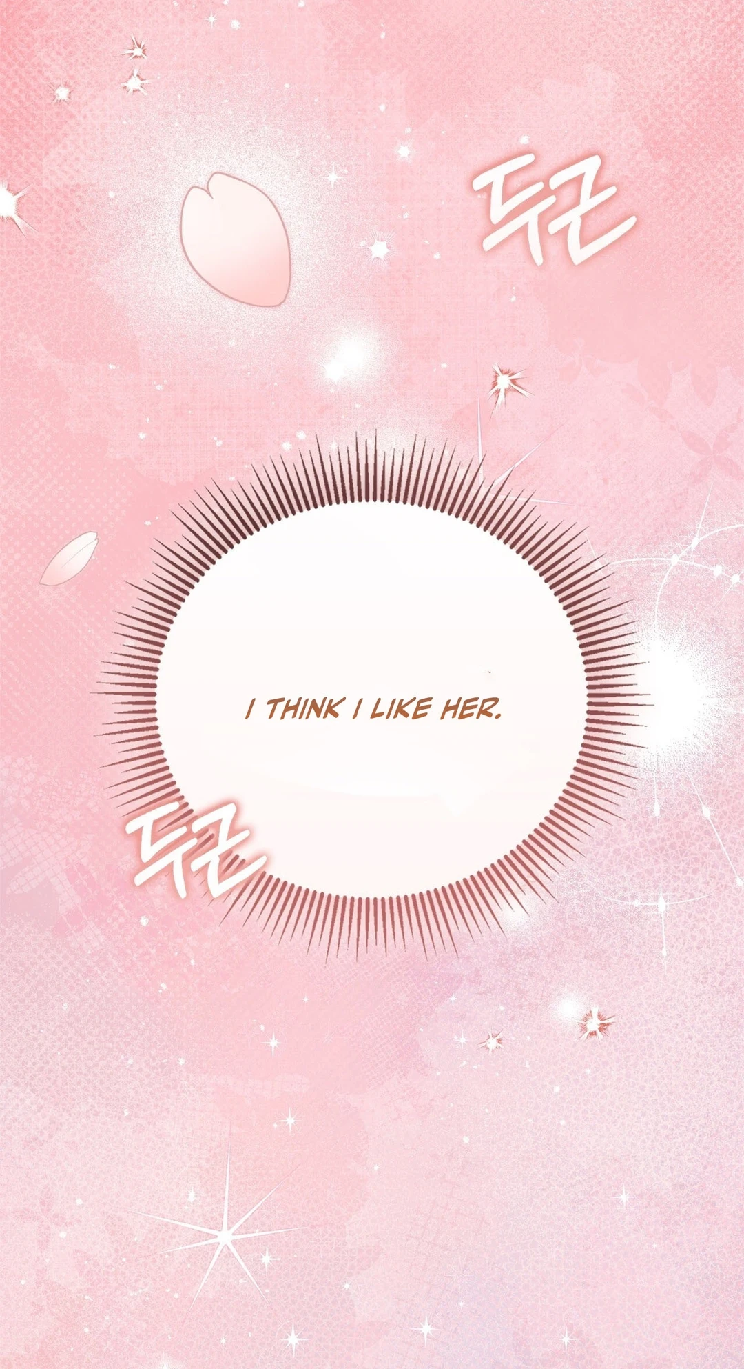 Read First Season chapter 9 image 2 on Lezhin