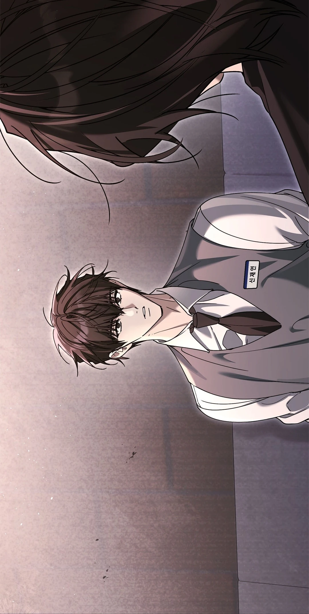 Read First Season chapter 9 image 21 on Lezhin