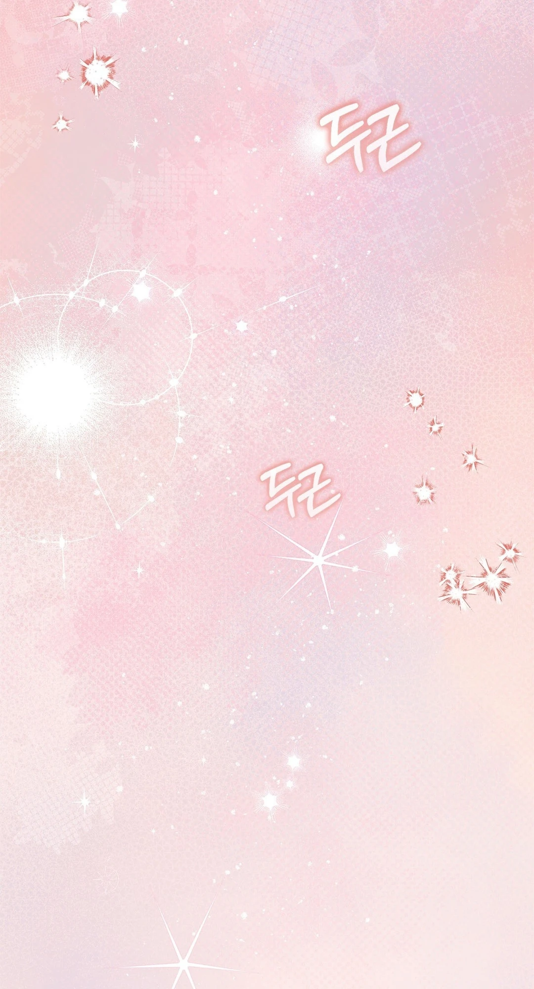 Read First Season chapter 9 image 3 on Lezhin