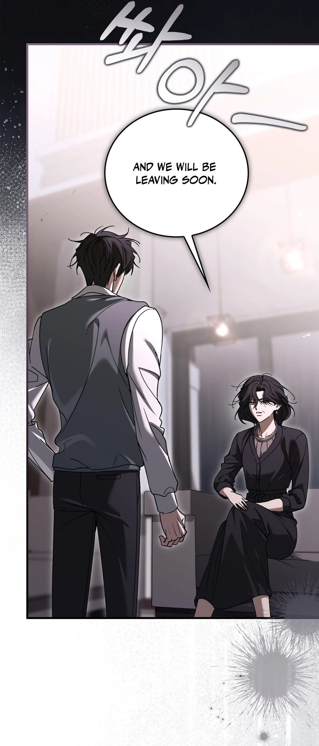 Read First Season chapter 9 image 33 on Lezhin