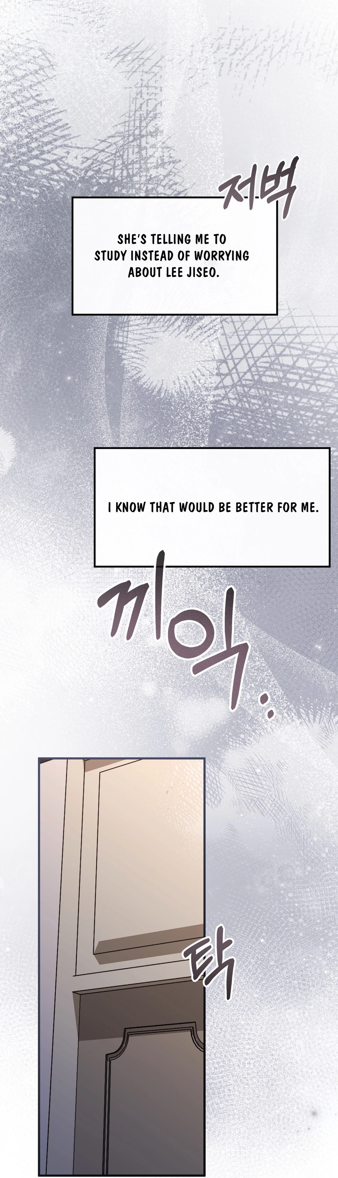 Read First Season chapter 9 image 37 on Lezhin