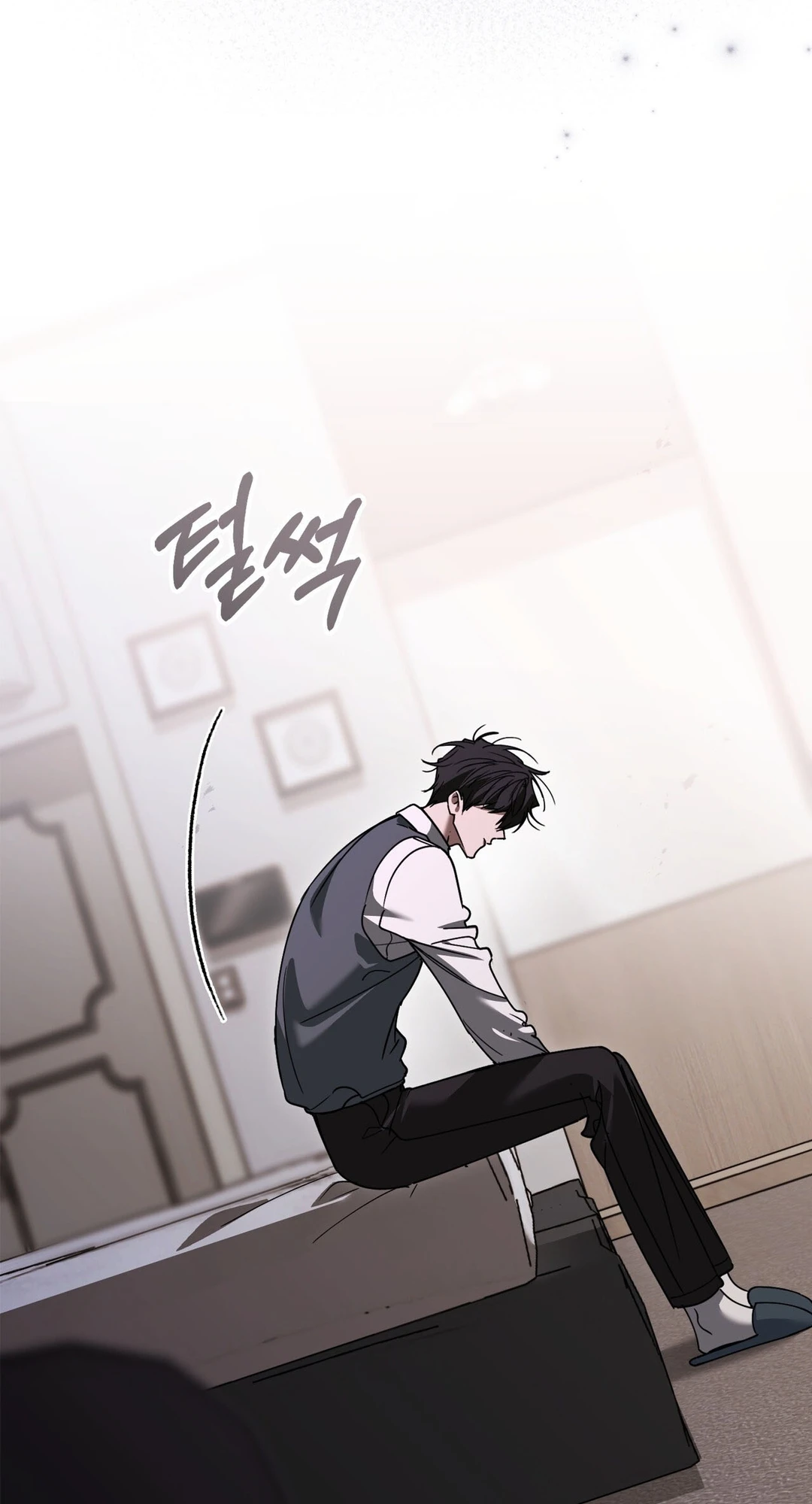 Read First Season chapter 9 image 38 on Lezhin