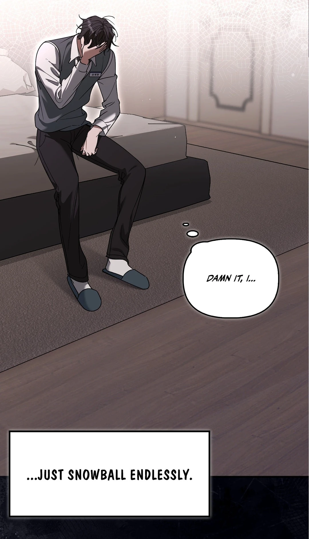 Read First Season chapter 9 image 49 on Lezhin