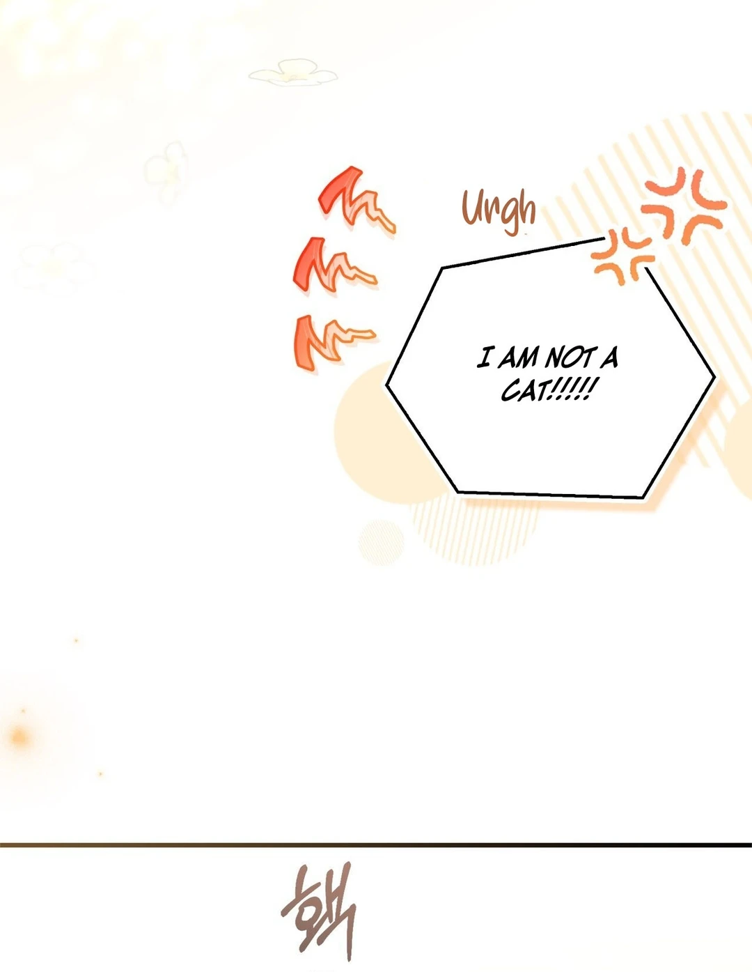 Read First Season chapter 9 image 56 on Lezhin