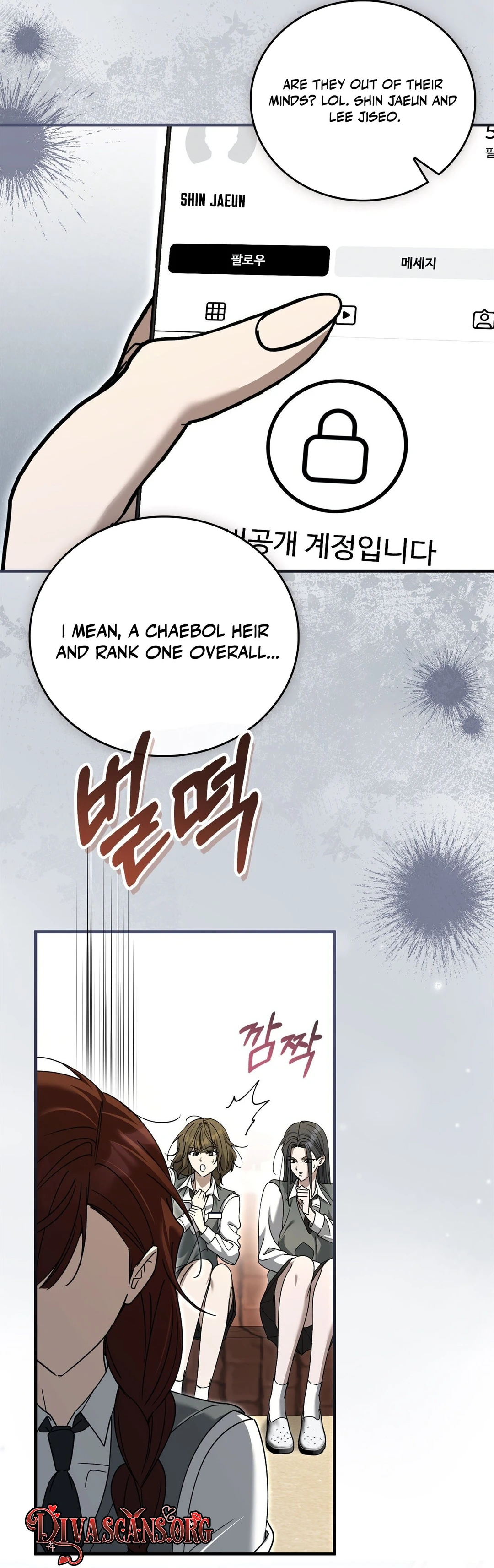 Read First Season chapter 9 image 61 on Lezhin