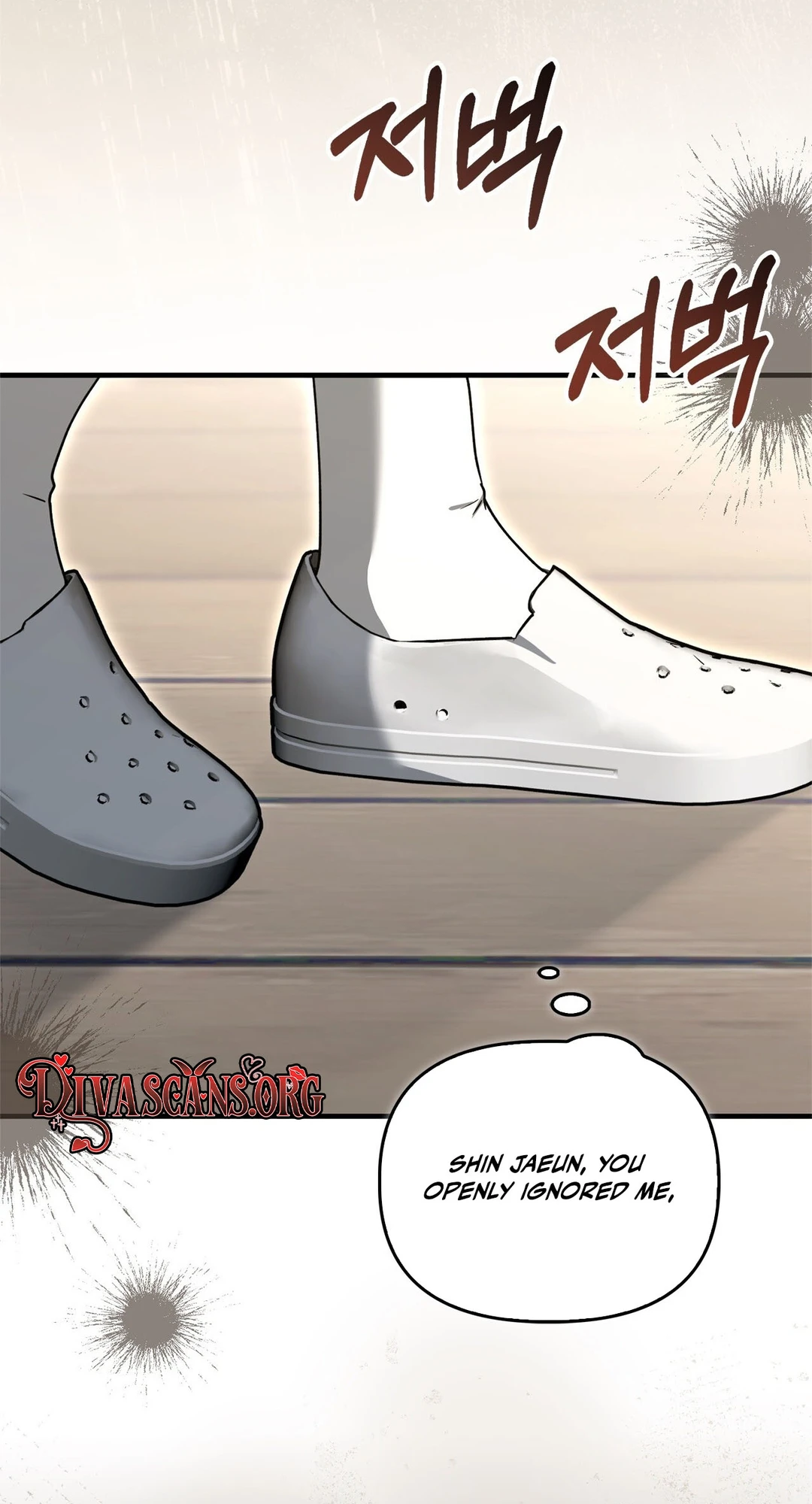 Read First Season chapter 9 image 64 on Lezhin