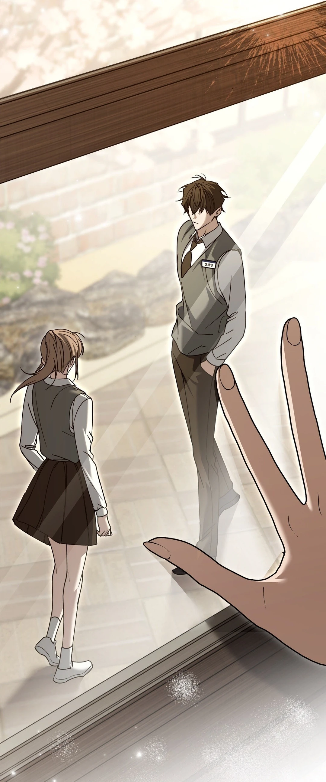 Read First Season chapter 9 image 67 on Lezhin