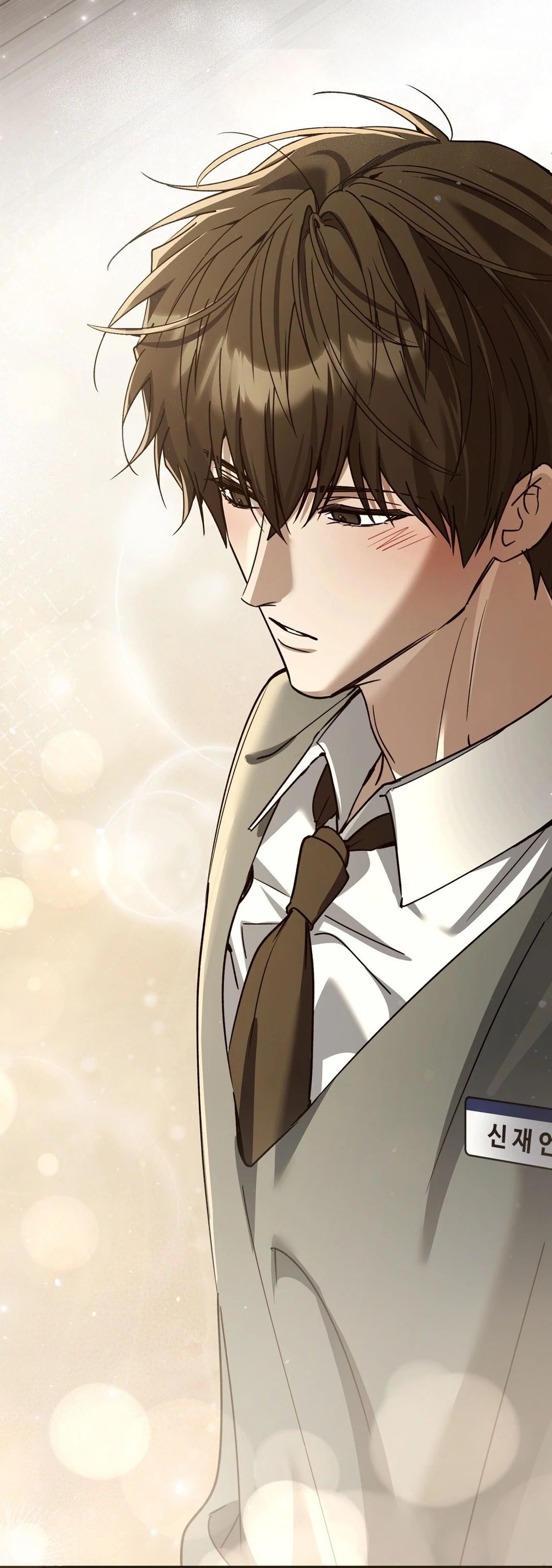 Read First Season chapter 9 image 68 on Lezhin