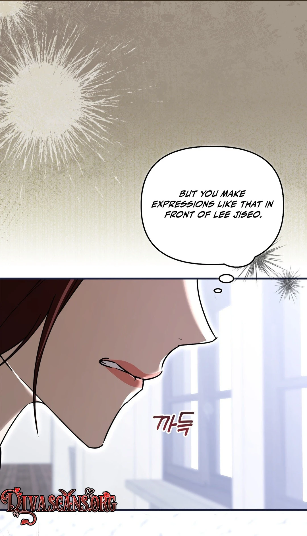Read First Season chapter 9 image 69 on Lezhin