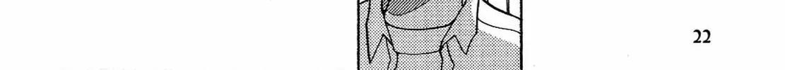 Read First Thing I Do When I Wake Up. chapter 1 image 39 on Lezhin