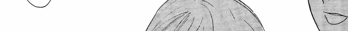 Read First Thing I Do When I Wake Up. chapter 1 image 47 on Lezhin