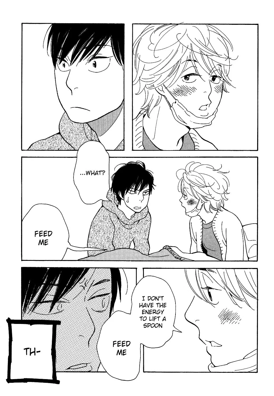 Read First Thing I Do When I Wake Up. chapter 2 image 15 on Lezhin