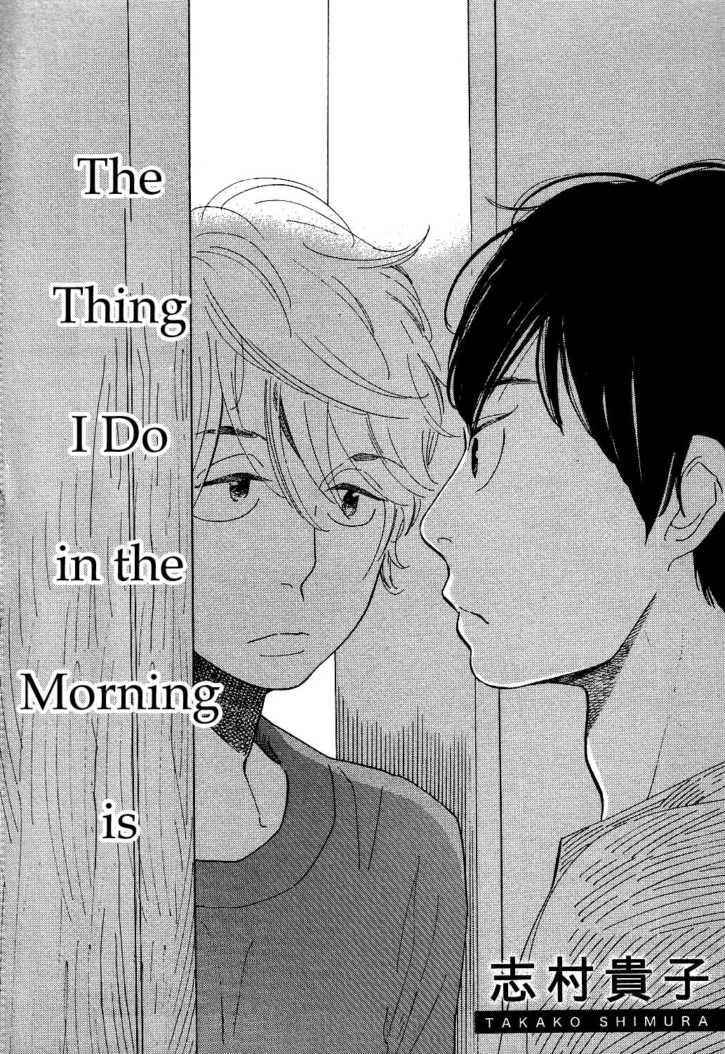 Read First Thing I Do When I Wake Up. chapter 2 image 2 on Lezhin