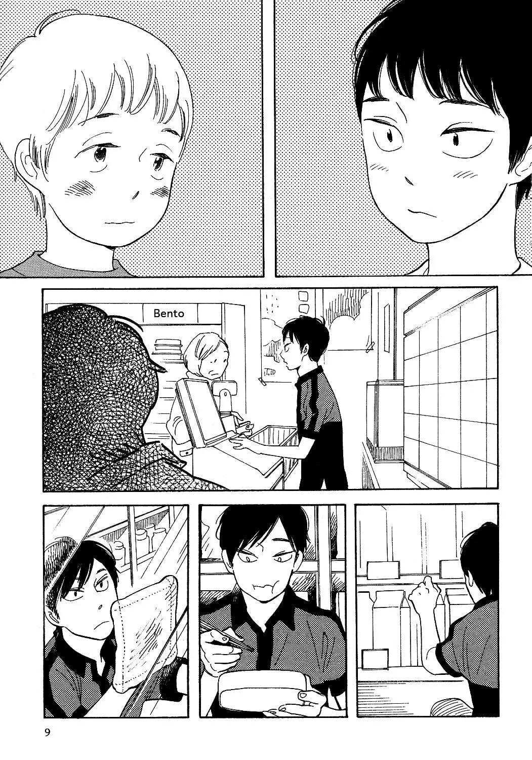 Read First Thing I Do When I Wake Up. chapter 2 image 7 on Lezhin