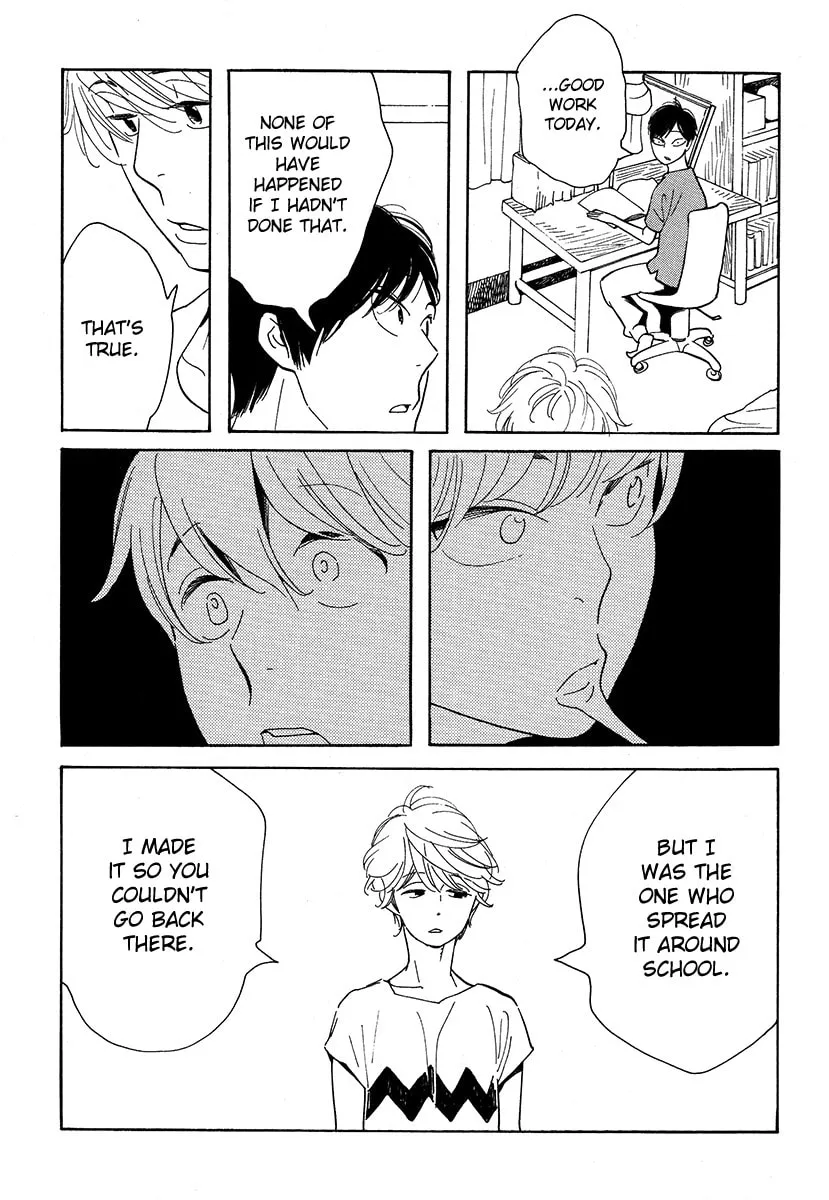 Read First Thing I Do When I Wake Up. chapter 3 image 16 on Lezhin