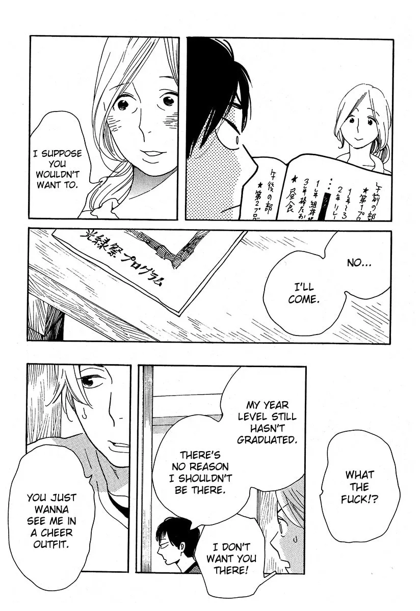 Read First Thing I Do When I Wake Up. chapter 3 image 4 on Lezhin