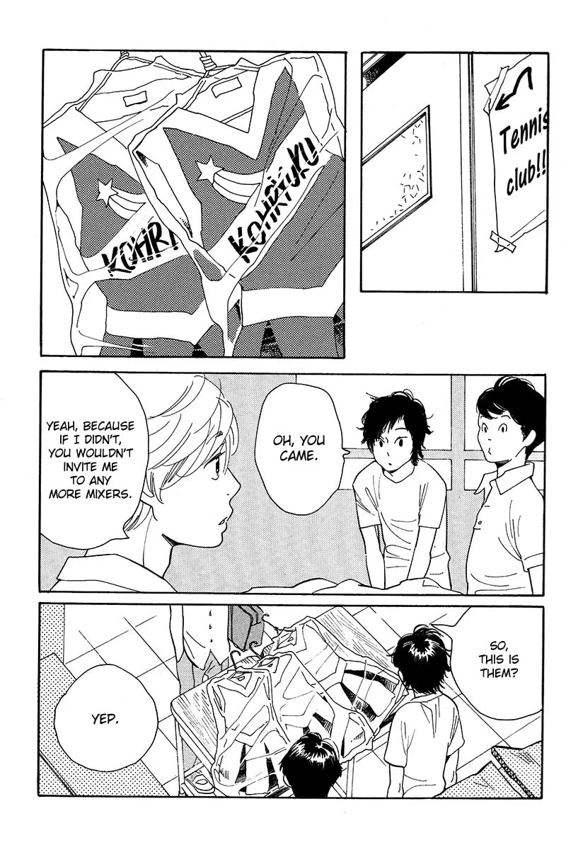 Read First Thing I Do When I Wake Up. chapter 3 image 6 on Lezhin