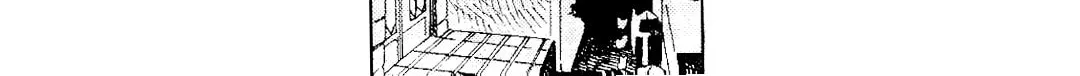 Read First Thing I Do When I Wake Up. chapter 4 image 11 on Lezhin