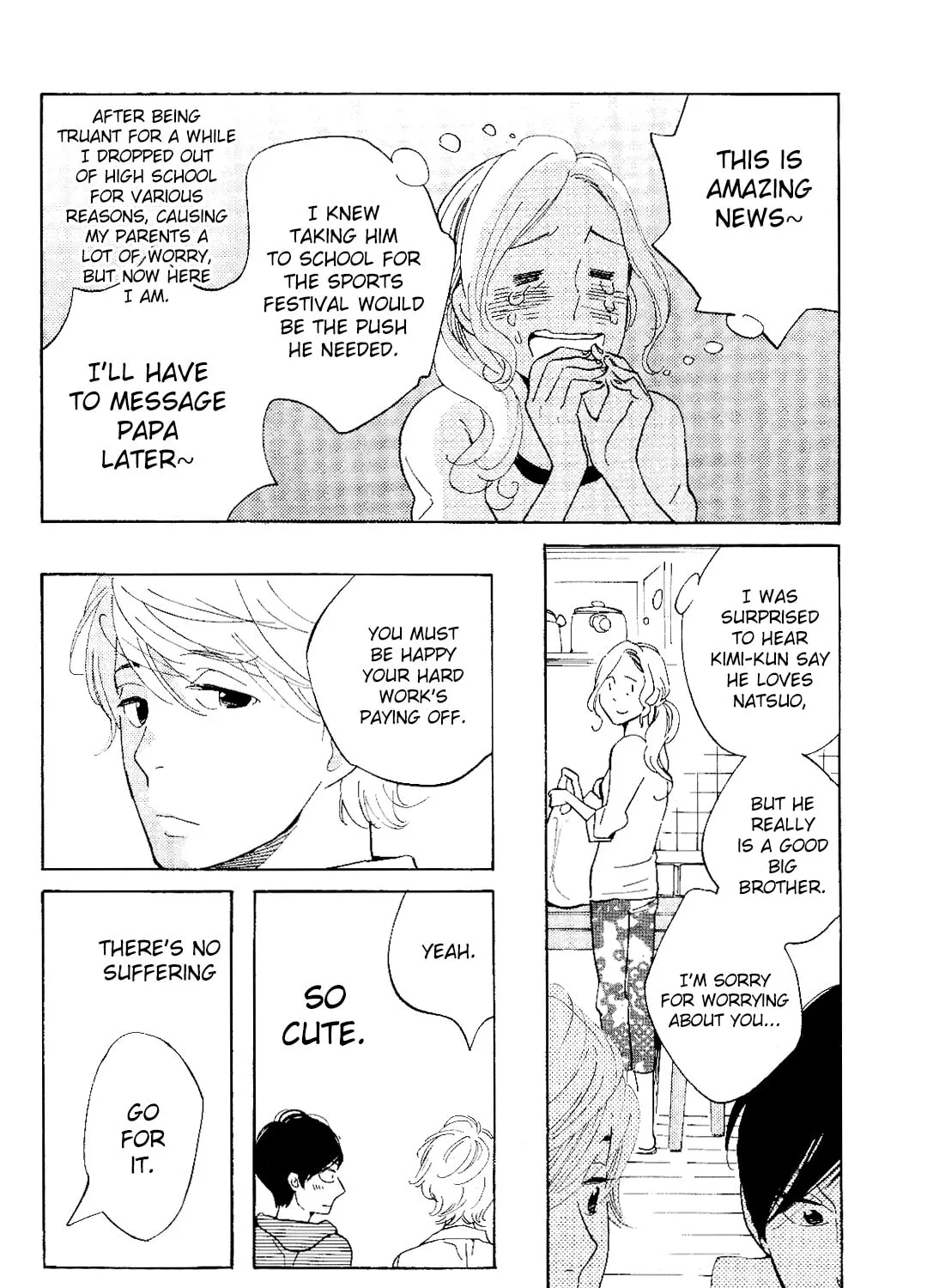 Read First Thing I Do When I Wake Up. chapter 4 image 4 on Lezhin
