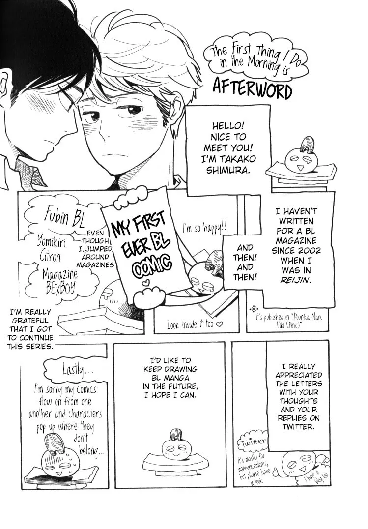 Read First Thing I Do When I Wake Up. chapter 5.1 image 10 on Lezhin