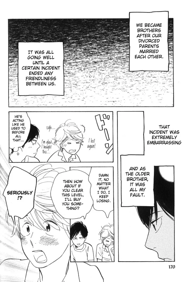 Read First Thing I Do When I Wake Up. chapter 5.1 image 4 on Lezhin