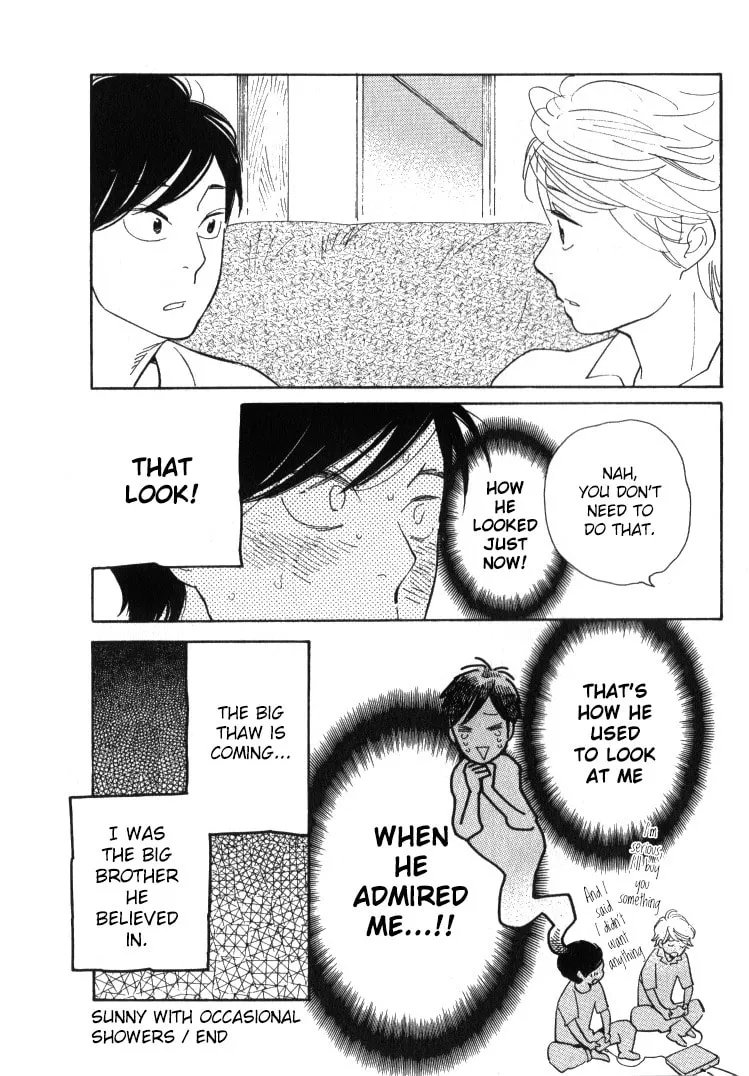 Read First Thing I Do When I Wake Up. chapter 5.1 image 5 on Lezhin