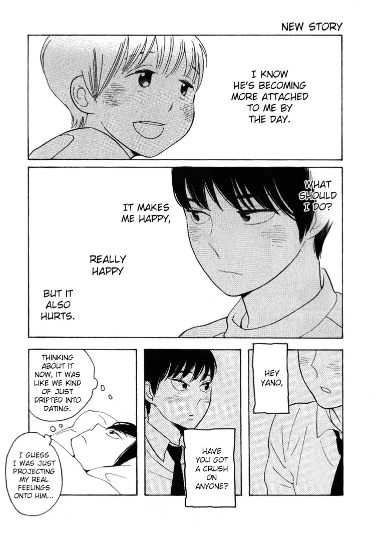 Read First Thing I Do When I Wake Up. chapter 5.1 image 6 on Lezhin