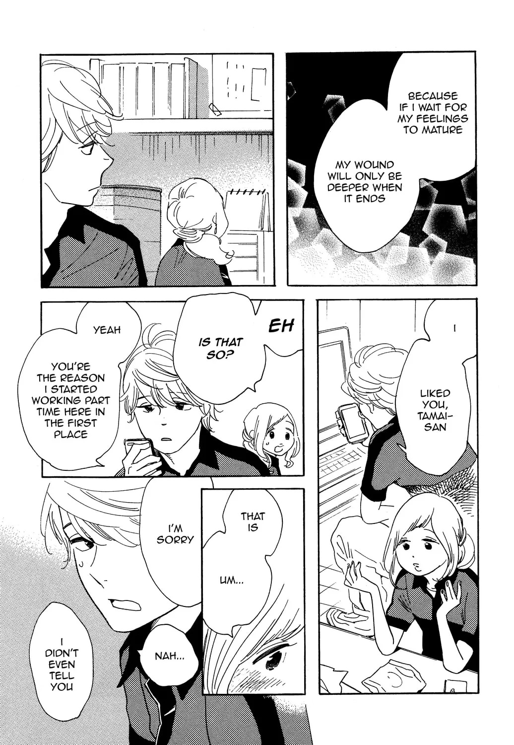 Read First Thing I Do When I Wake Up. chapter 5.2 image 9 on Lezhin